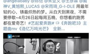 奔跑吧短视频,奔跑吧！青春活力短视频集锦