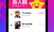 短视频在线下载,轻松保存精彩瞬间