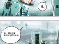射日漫画,神话传说中的英雄传奇