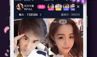 91直播苹果下载,畅享精彩直播，轻松体验苹果设备新乐趣
