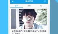 恶作剧短视频视频,欢乐瞬间，笑料百出