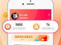 能赚钱的短视频软件,揭秘热门赚钱短视频软件攻略