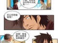绑架女孩子漫画,少女的惊悚逃亡之旅