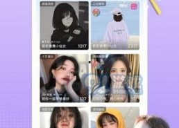 91直播下载,畅享精彩直播，轻松获取热门赛事