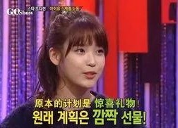 全娱乐圈听我心声吃瓜禾礼,禾礼成瓜王，全娱乐圈听我心声