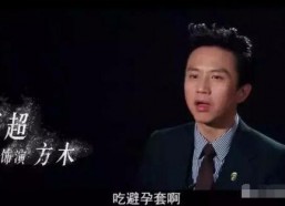 吃瓜娱乐圈邓超是谁,吃瓜娱乐圈的“瓜王”