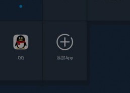 91框架直播,揭秘高效直播技术背后的秘密