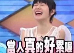 娱乐圈三点吃瓜事件,娱乐圈三大神秘吃瓜事件揭秘