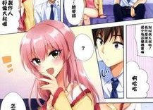 邪恶漫画图书馆