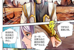 大陆热血漫画,青春激荡，梦想翱翔