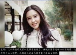 明星娱乐在线吃瓜视频在线观看,揭秘在线吃瓜视频，带你领略娱乐圈幕后风云