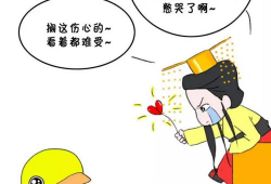 丈夫不知道的事漫画,揭秘丈夫未知世界的秘密生活