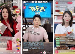 娱乐吃瓜主播真假视频在线观看,真假视频在线观看，带你领略幕后真相