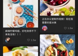 小吃货短视频,探寻街头美食的味蕾之旅