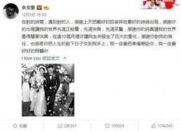 吃瓜娱乐大前线,揭秘娱乐圈最新热点事件