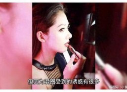 娱乐圈吃瓜猜明星是谁啊