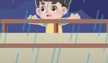 暴雨漫画,城市抗洪纪实