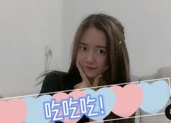 娱乐吃瓜酱网名大全女,盘点那些趣味横生的女生娱乐吃瓜酱昵称