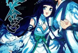 斗破苍穹漫画二,风云初起，天才少年踏上修炼之路