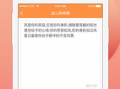 趣音短视频,捕捉瞬间，演绎生活百态