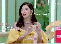 娱乐吃瓜小丫头免费阅读,吃瓜小丫头的逆袭之路