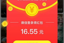 易转短视频,轻松制作，瞬间吸睛的短视频秘籍
