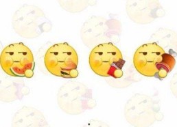 女朋友发吃瓜是什么意思