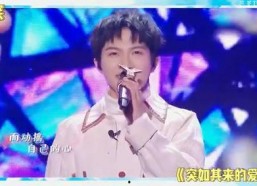 吃瓜娱乐爆料刘宇宁事件,吃瓜群众揭秘娱乐圈幕后真相