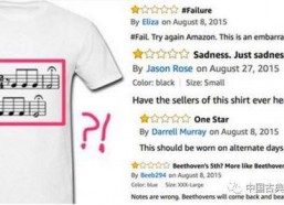 娱乐吃瓜酱t恤,潮流与幽默的完美融合